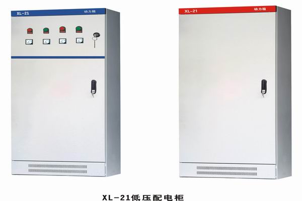 庄河3683配电-3683谈谈防水配电箱检修